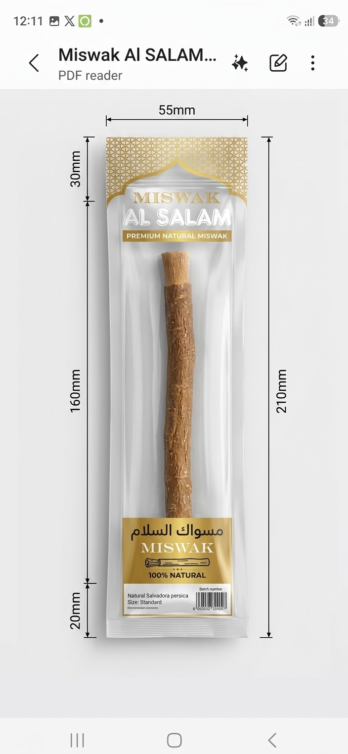 Miswak Al Salam — Premium Natural Miswak packaging